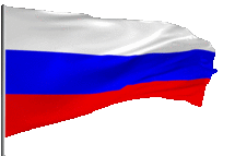 День флага Российской Федерации